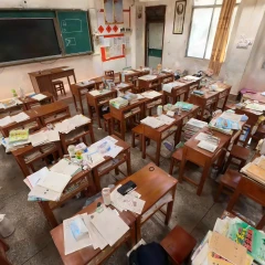 Classroom of Class 6 Grade 9, China