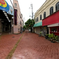 Koza Market Street