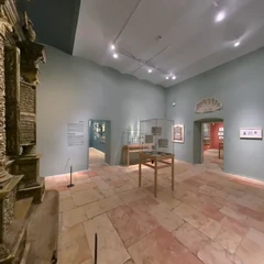 Nahon_Musuem
