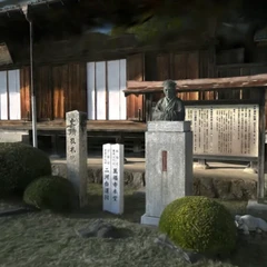 益田萬福寺_XGRIDS_L2Pro32_120_LV3 - SuperSplat