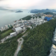 Hong Kong University of Science and Technology (HKUST) - Clear Water Bay Campus