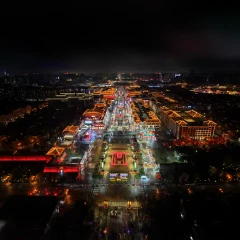 Datang Everbright City