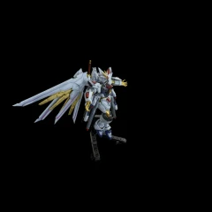HG Mighty Strike Feedom