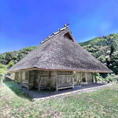 Ishida Farm House
