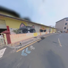 Cats on the Wall — A Colorful Urban Mural in 3D | Capture by SHARE SLAM S20