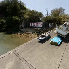 Boat Yakena Strait