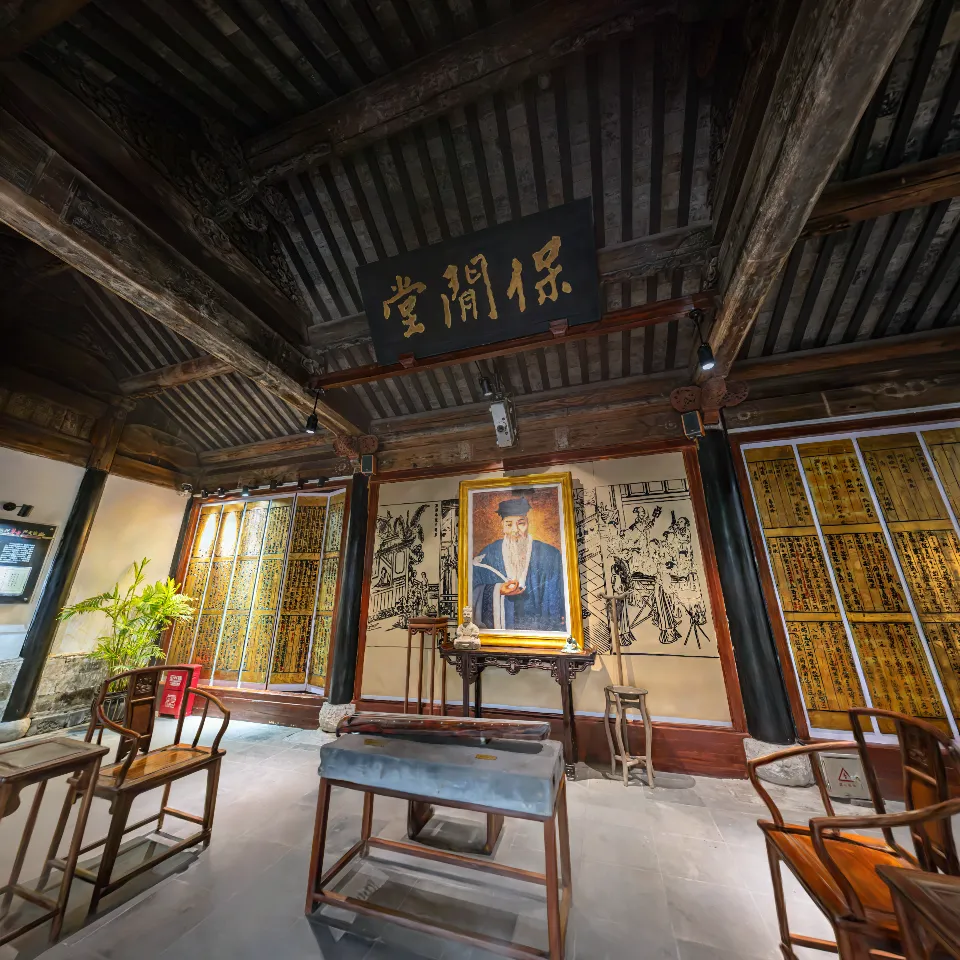 Ancient Chinese Hall