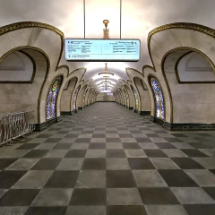 Moscow. Novoslobodskaya (Russian: Новослобо́дская) is a Moscow Metro station