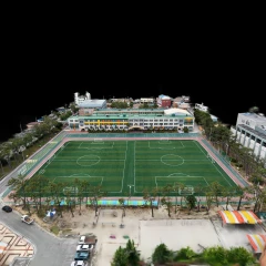 [해남군] 해남동초등학교
