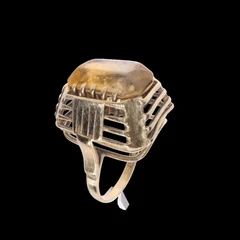 Ring 1961