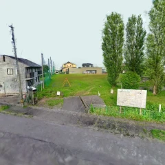 wakabadai