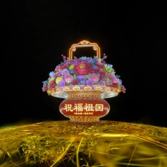 2022年天安门广场大花篮