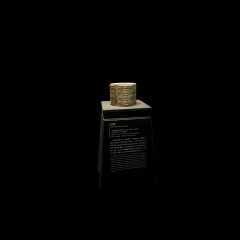 玉棕