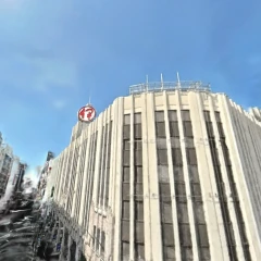 新宿三丁目ISETAN