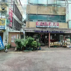 경기도 김포시 북변동 383-15(383-15, Bukbyeon-dong, Gimpo-si, Gyeonggi-do)