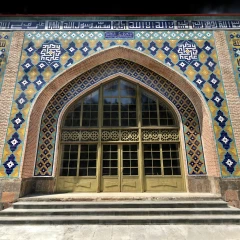 A Facade of Blue Mosque - Yerevan, Armenia (2019)