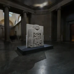 Sun God (verso: Primeval Gods)