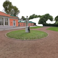 Italian Garden at Vorontsovsky Park