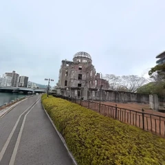 原爆ドーム Hiroshima Peace Memorial