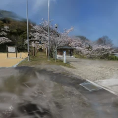 Kashima toilet