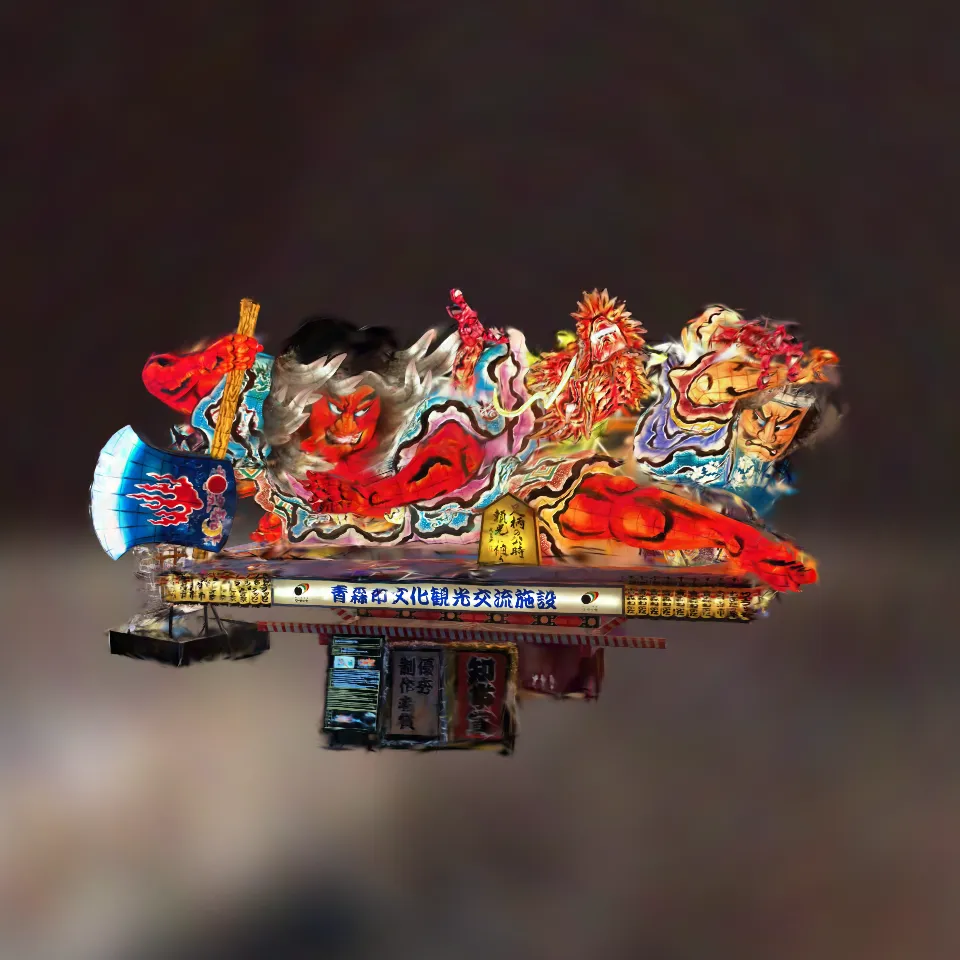 Nebuta float 1