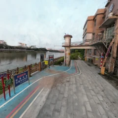 A stretch of riverbank with many signs, China