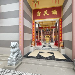 Chinese Temple Hall