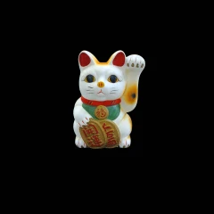 Lucky Cat
