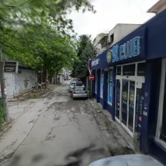 Street in Tetovo