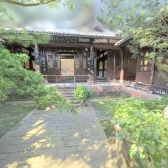 Bada Shanren Memorial Hall