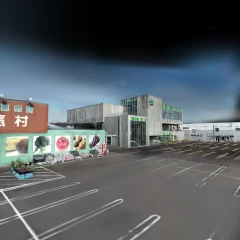 JA kaga HQ