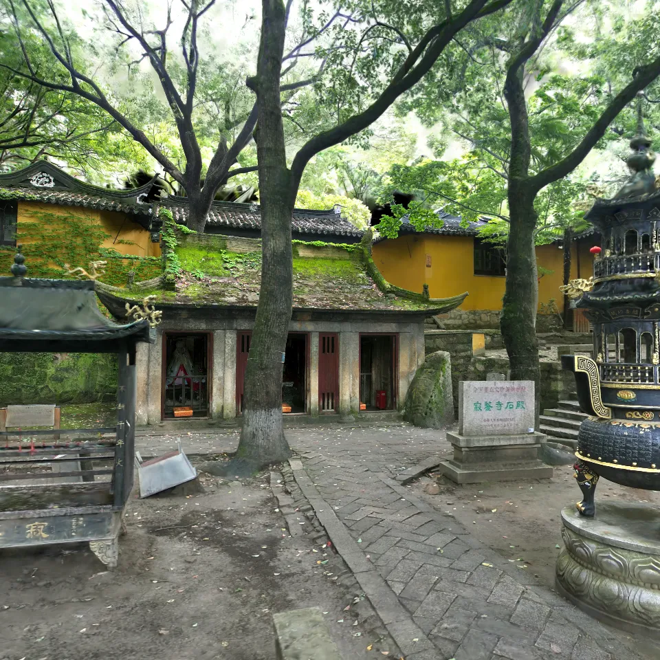 Chinese Stone Hall Imitating Wood Structure
