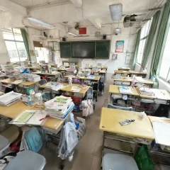 Classroom 2026-09-03