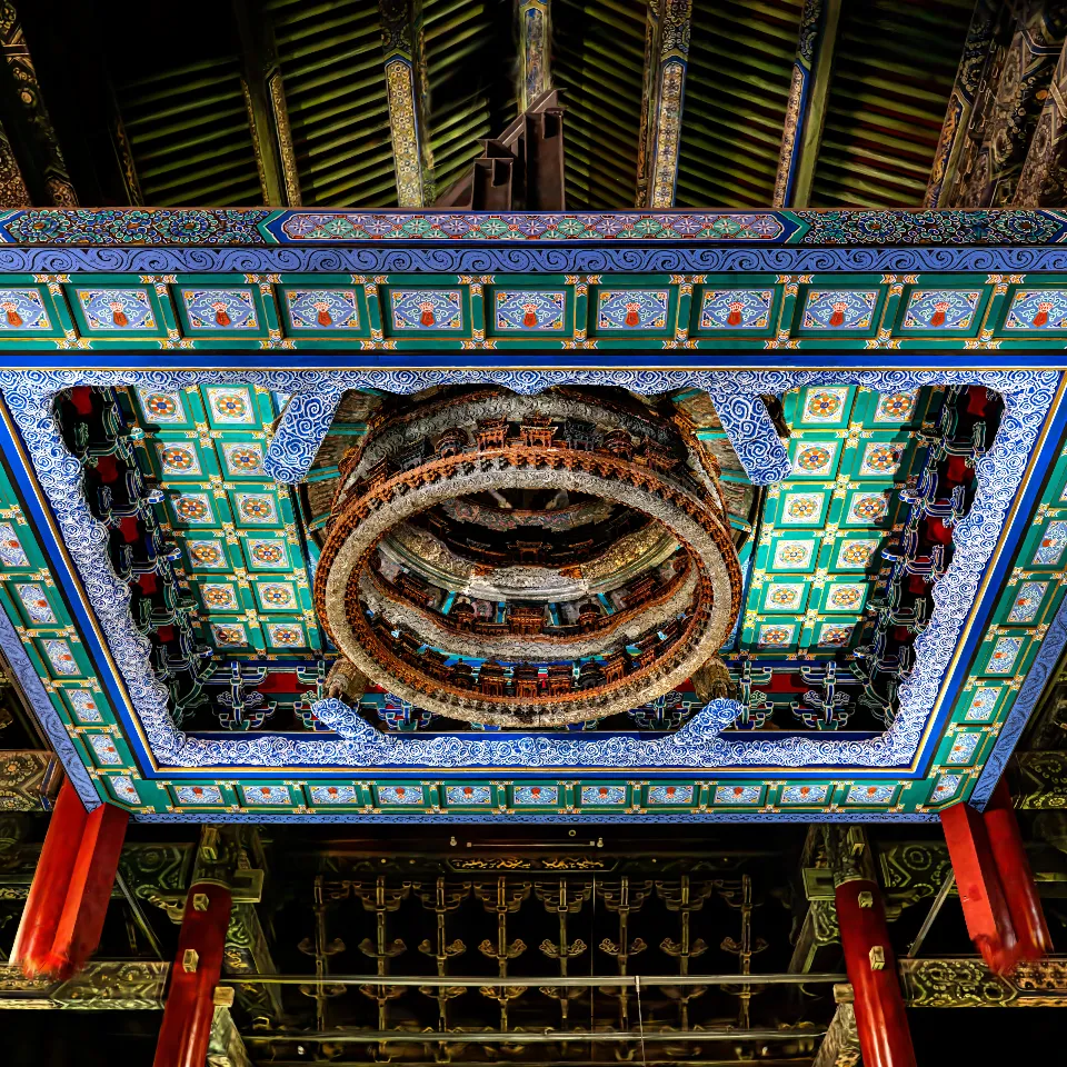 Starry Sky Coffered Ceiling