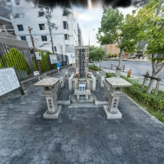 "1854 Ansei Tsunami" Monument, Japan ／ 大阪府・安政大地震両川口津浪記