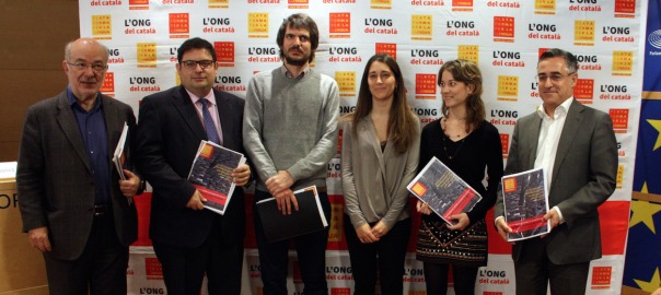 Presentació de l'informe de discriminacions lingüístiques de la Plataforma per la Llengua.