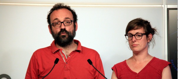 Diputats de la CUP, Benet Salellas i Mireia Vehí