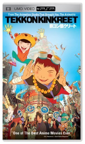 movie cover