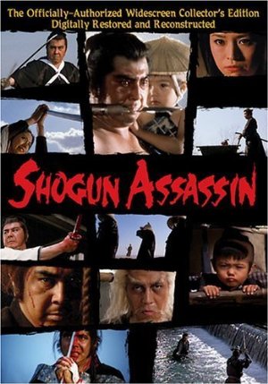 movie cover