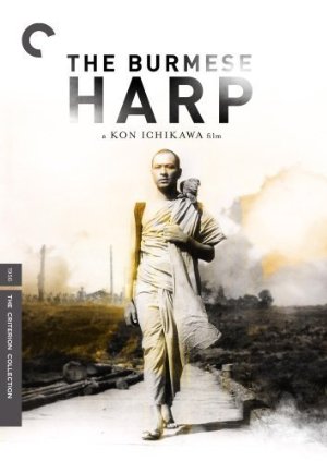 movie cover