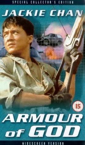 movie cover