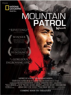 movie cover