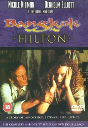 movie cover