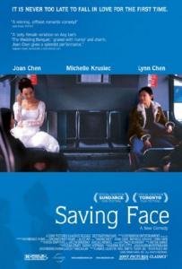 movie cover