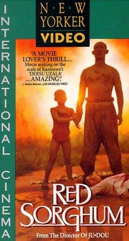 movie cover