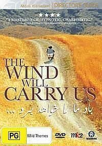 movie cover