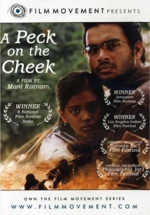 movie cover