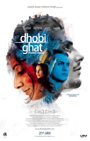 movie cover