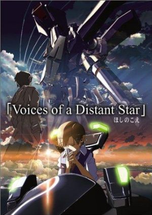 movie cover