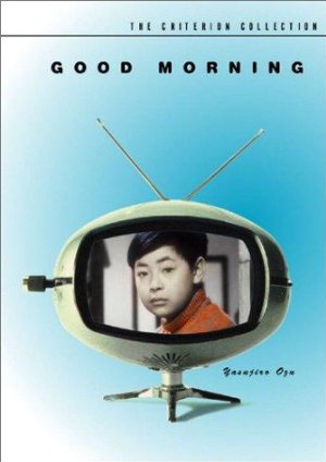 movie cover